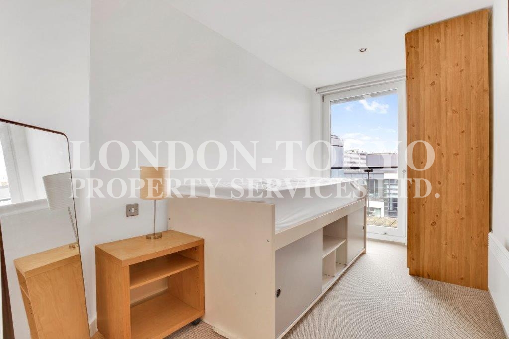 Waterford Court, Stalbridge Street, Marylebone NW1